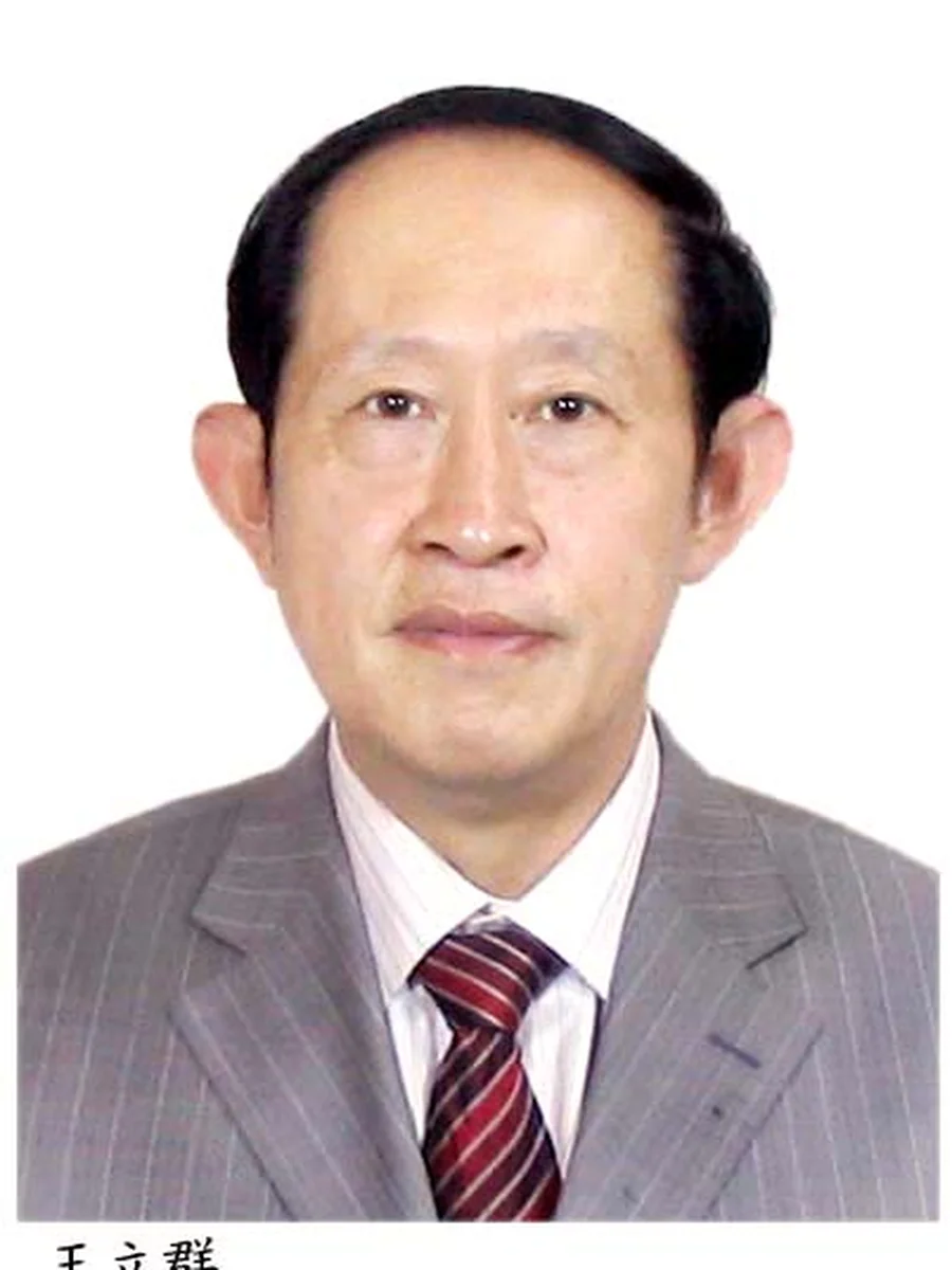 王立群